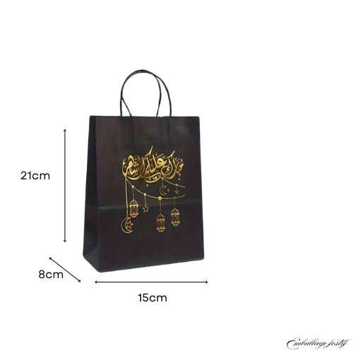 Sac cadeau en papier pour l’Eid - 3 pièces