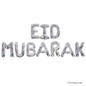 Ballons en lettres "EID MUBAREK"