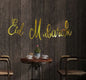 Banderoles doré - Eid mubarek