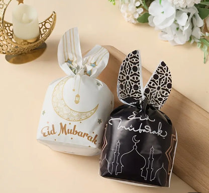 Sachets Cadeaux Eid Mubarak – Lot de 10 Sacs à Bonbons