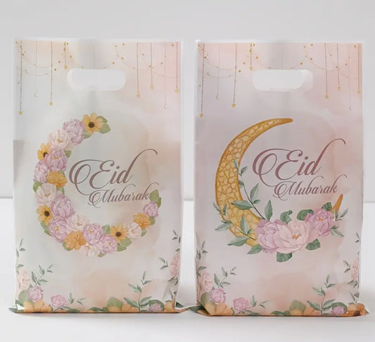 Sachets Cadeaux Eid Mubarak – Florale (Lot de 12)