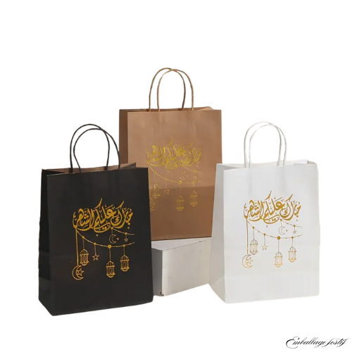 Sac cadeau en papier pour l’Eid -  3 pièces